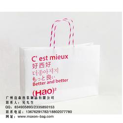 服裝紙袋設計 邁森包裝制品 紙袋設計