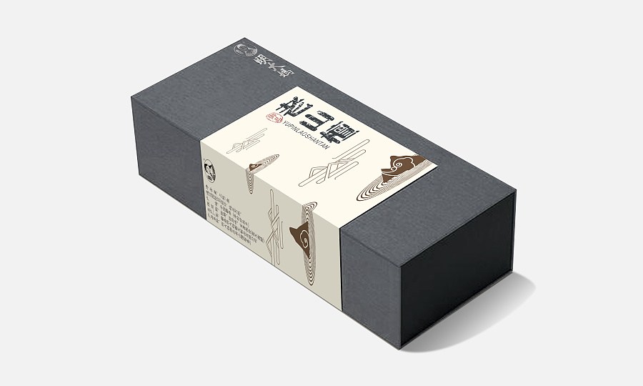 古樸風(fēng)格艾制品包裝設(shè)計
