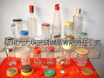 玻璃瓶 徐州市 銅山縣 市場(chǎng)價(jià)格,批發(fā)市場(chǎng)報(bào)價(jià)